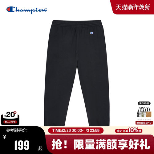 Champion冠军纯色运动卫裤