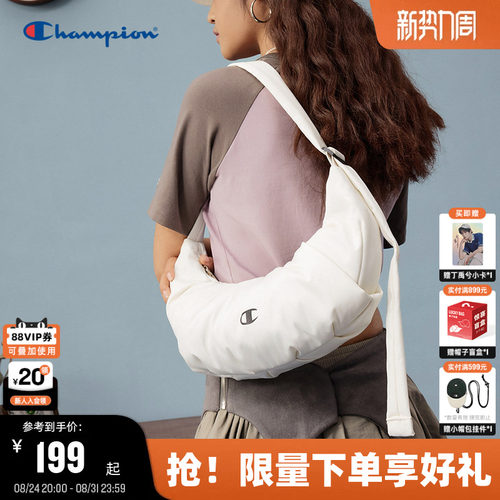 Champion冠军简约牛角腋下包