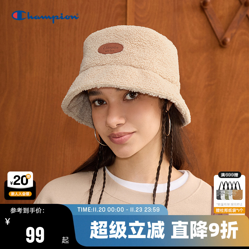 Champion冠军膨膨美颜帽女