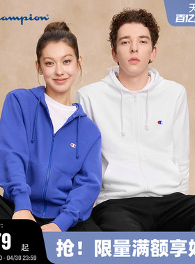 Champion冠军卫衣春秋款开衫连帽情侣春秋运动拉链外套简约休闲