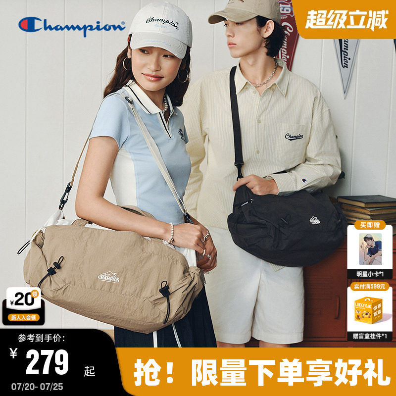 Champion冠军大容量单肩斜挎包