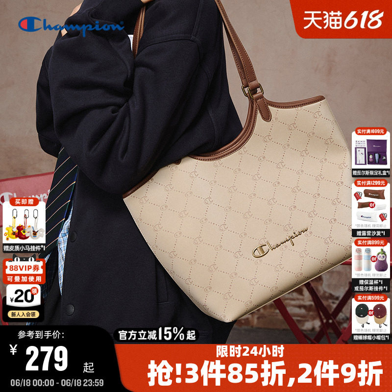 Champion冠军托特包26夏季新款女大容量菜篮子包包高级通勤单肩包