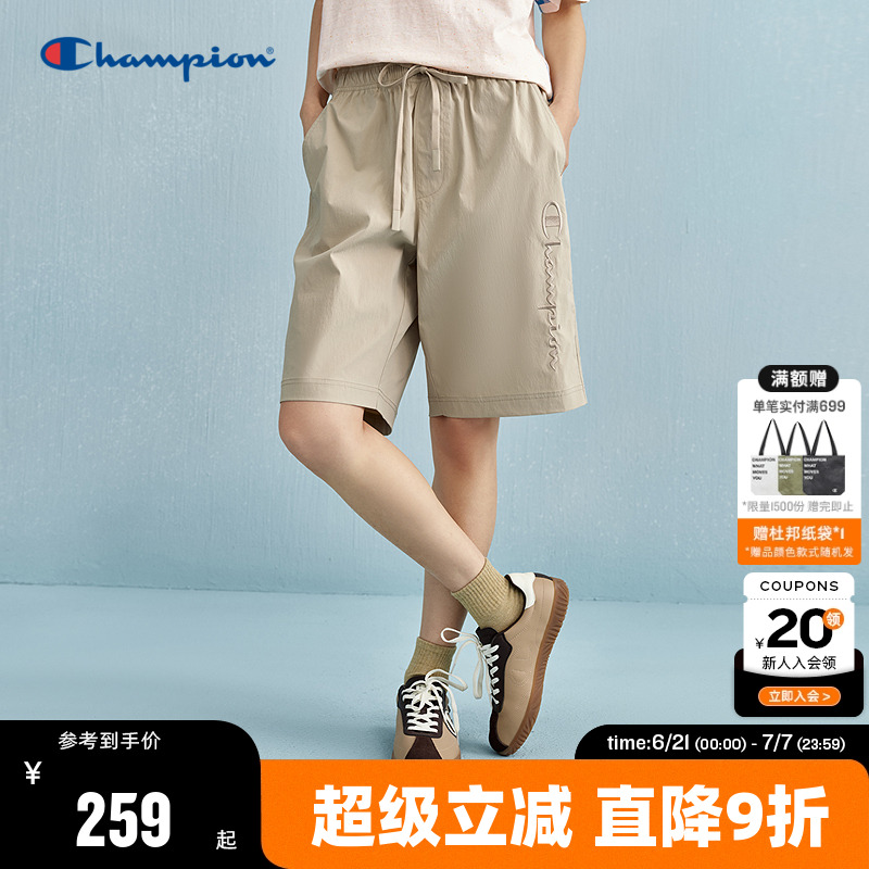 Champion冠军工装风短裤