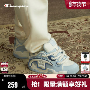 Champion冠军撕撕乐板鞋秋冬女厚底面包鞋大头鞋男潮流运动休闲鞋