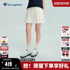 Champion运动风纯色短裙