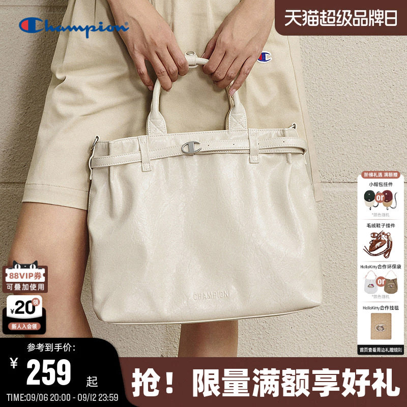 Champion冠军三合一托特包图片