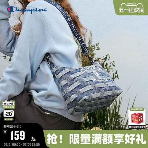 单肩包女大容量休闲简约斜挎包男