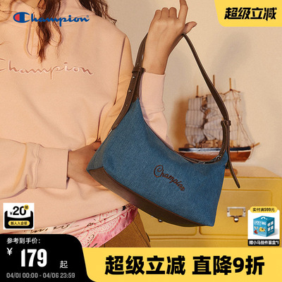 Champion冠军小巧腋下包