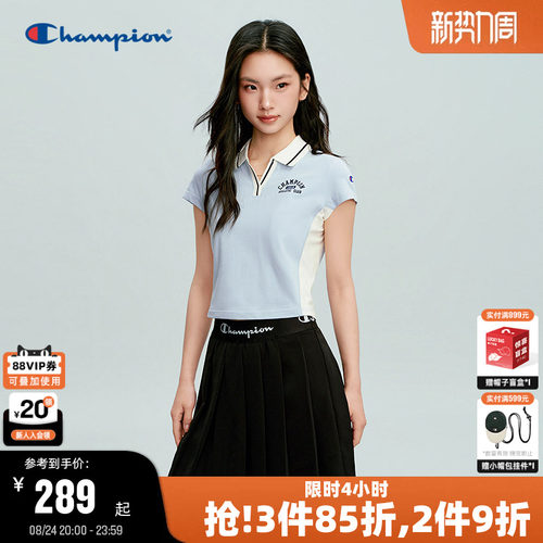 Champion冠军V领POLO衫短款T恤