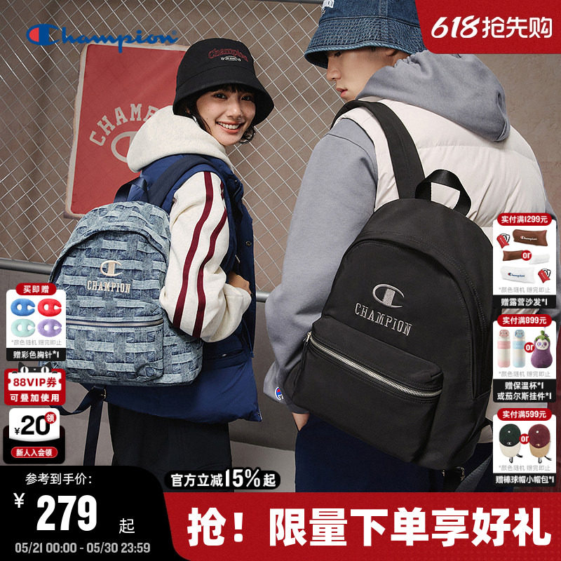 Champion冠军双肩包26夏季新款男女情侣潮流休闲户外校园书包通勤