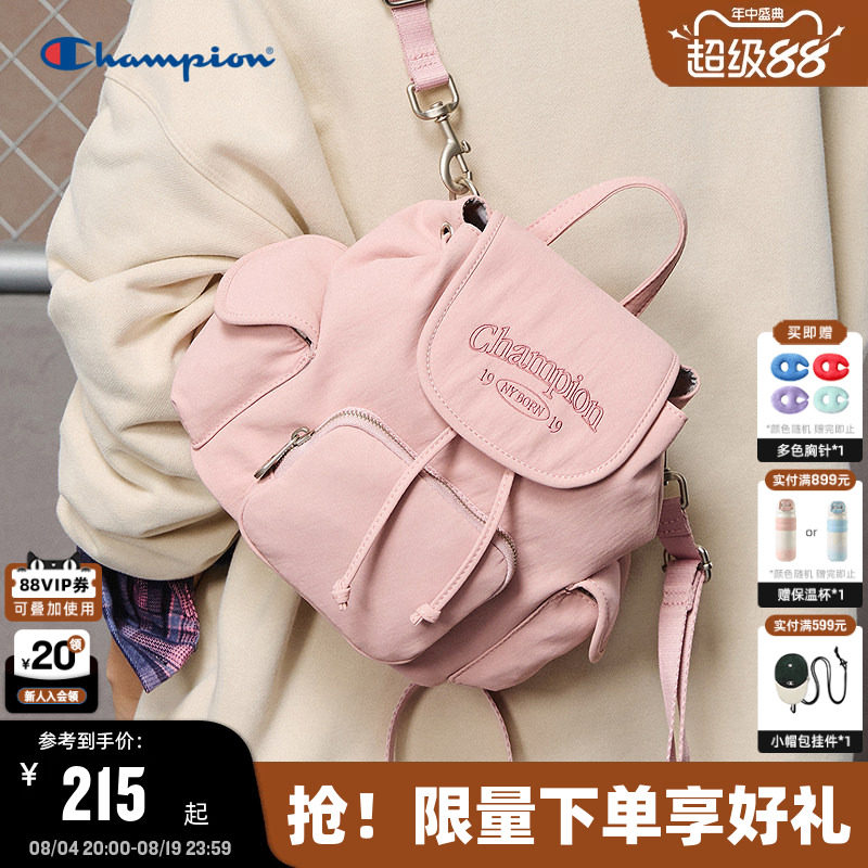Champion冠军小型双肩包