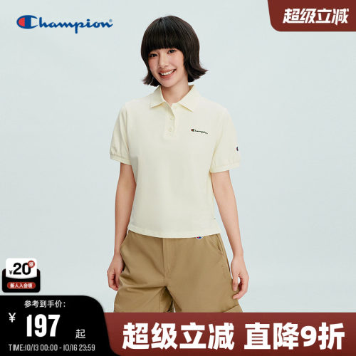 Champion女款纯色短袖polo衫