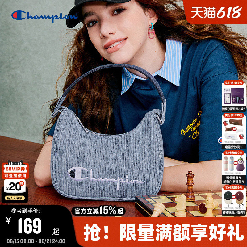 Champion冠军腋下包26春季女字母刺绣时尚休闲牛角包通勤单肩包