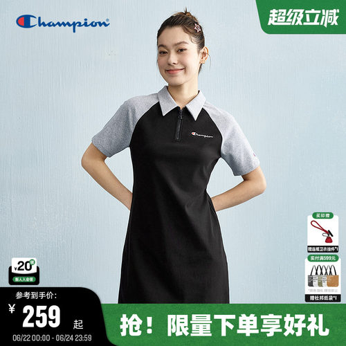 Champion冠军插肩袖Polo领连衣裙