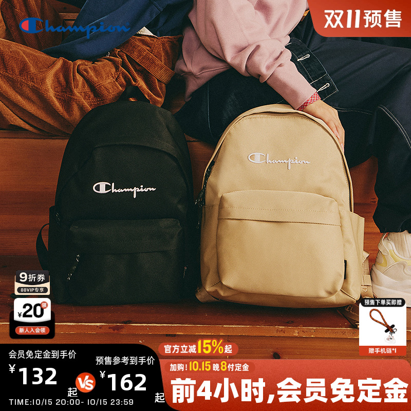 Champion冠军美式刺绣双肩包男女