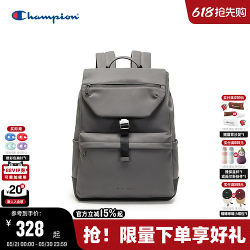 Champion冠军大容量双肩包