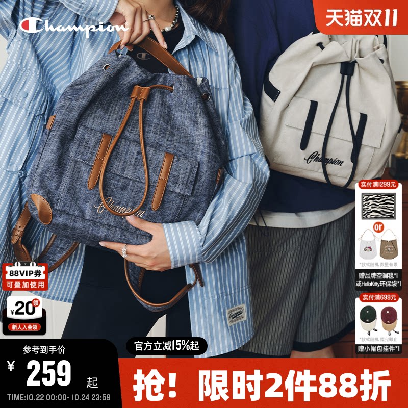 Champion冠军抽绳束口双肩包