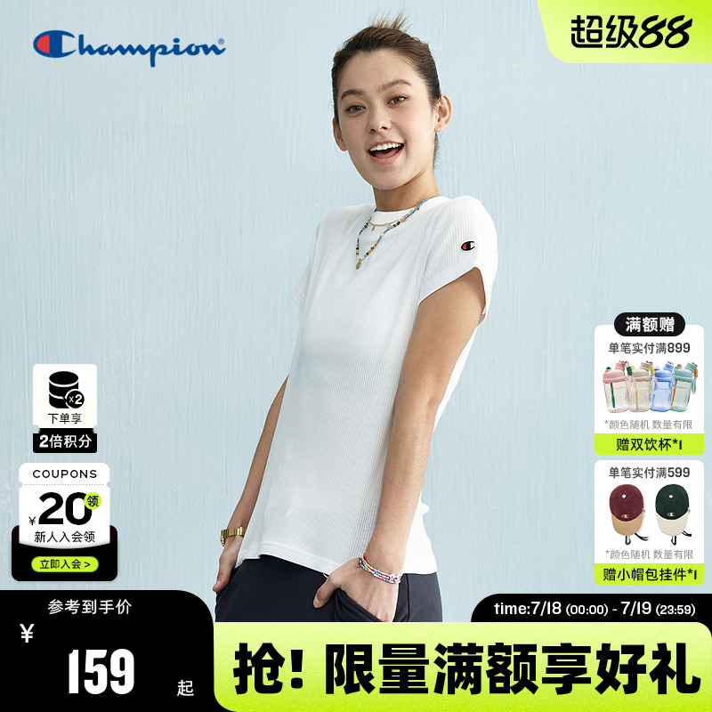 Champion冠军修身短袖T恤