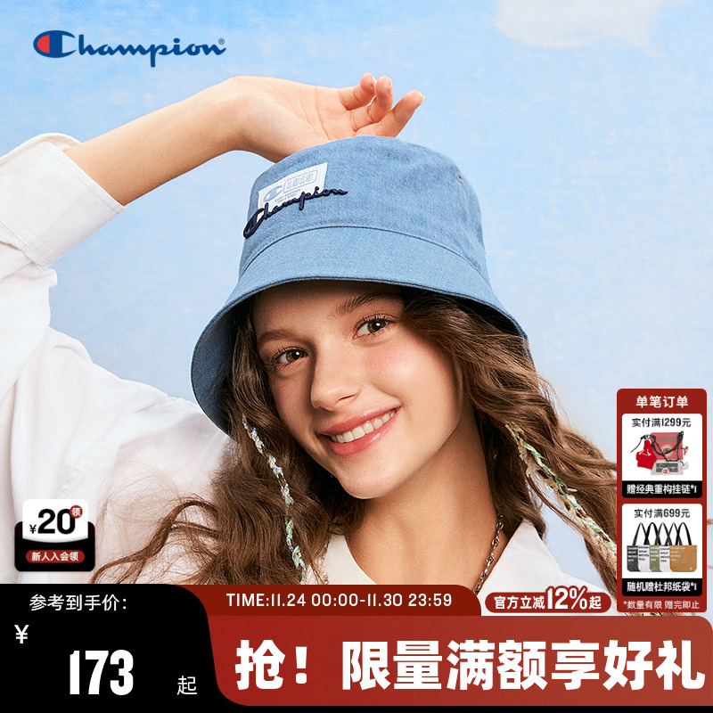 Champion冠军情侣休闲渔夫帽