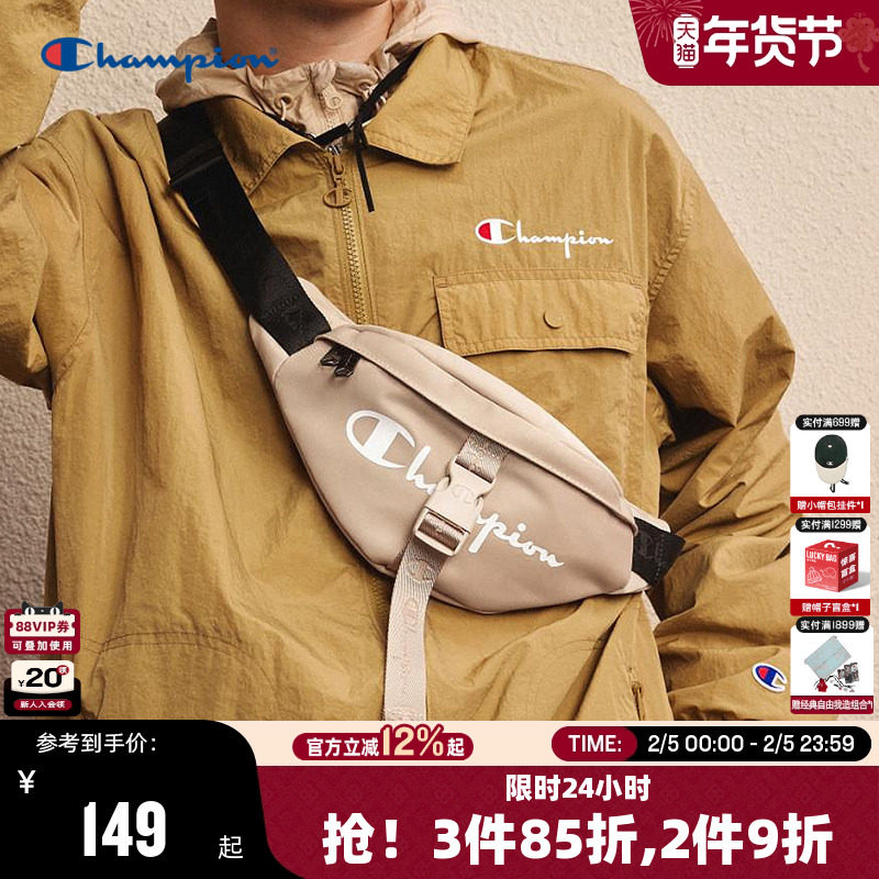 Champion冠军胸包2025秋冬新款男情侣饺子包斜挎包运动休闲腰包女