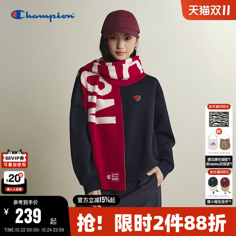 Champion冠军红色针织围巾