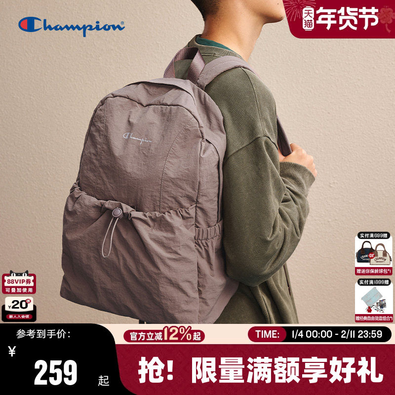 Champion冠军双肩包2026春季新款女轻便校园书包男户外背包通勤包