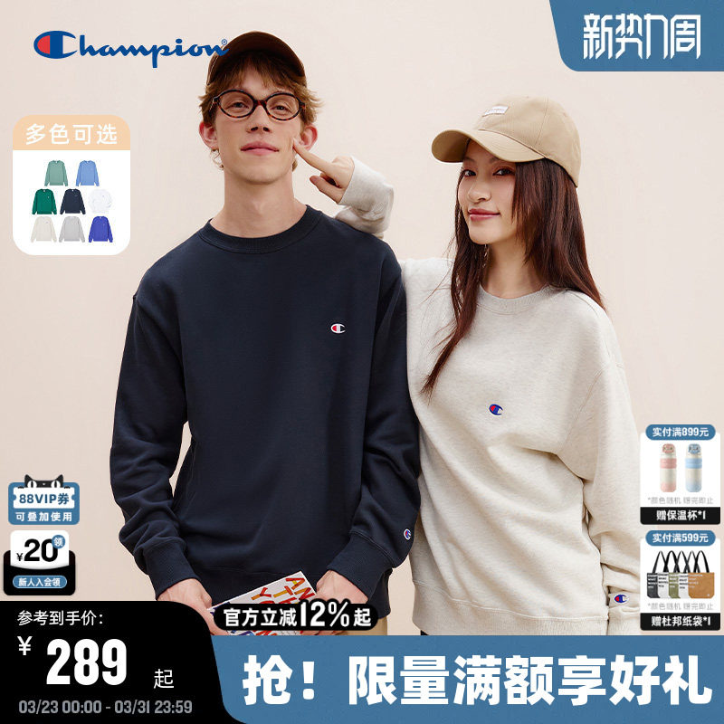 Champion冠军卫衣男春季刺绣经典小C圆领套头上衣女情侣秋冬美式