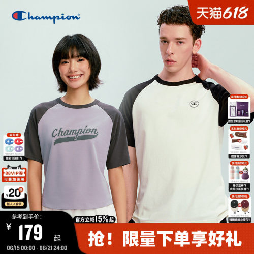 Champion冠军短袖男女同款