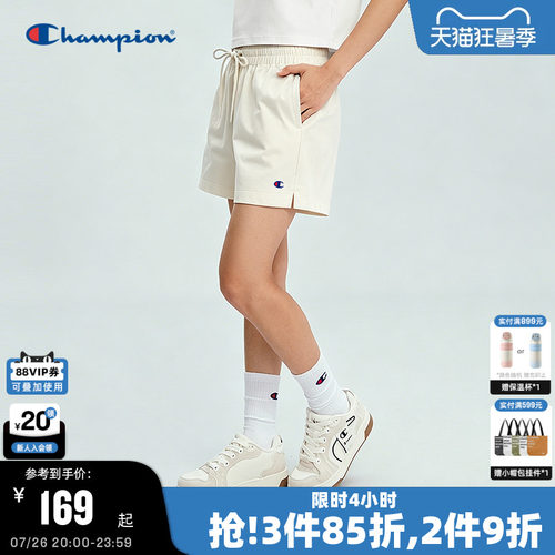 Champion纯棉运动风短裤女款