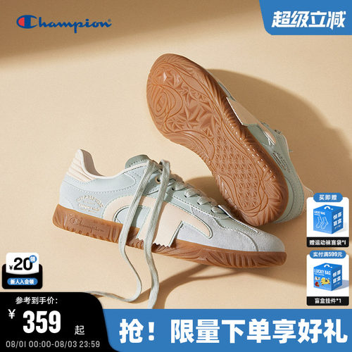 Champion冠军运动休闲德训鞋