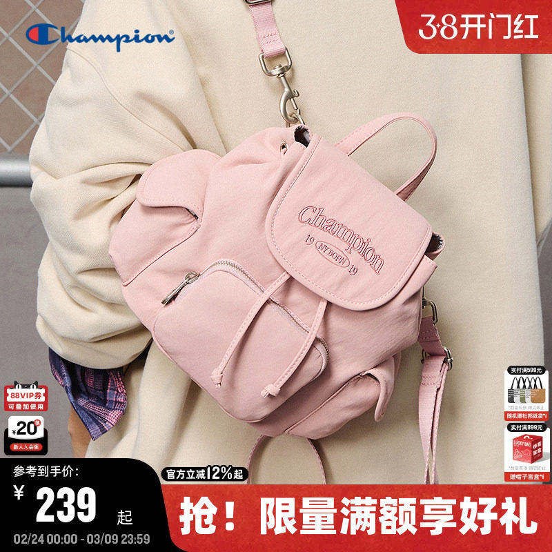 Champion冠军小型双肩包2026春季新款迷你墩墩包女潮流书包男背包