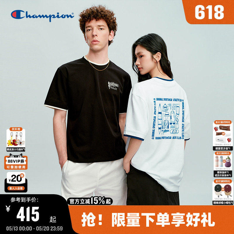 Champion冠军短袖纯棉T恤男2026夏季新款刺绣圆领休闲百搭上衣女