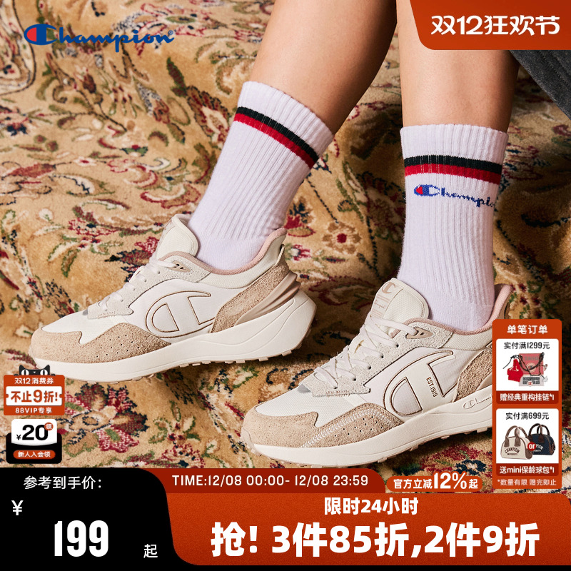 Champion冠军复古跑鞋情侣阿甘鞋