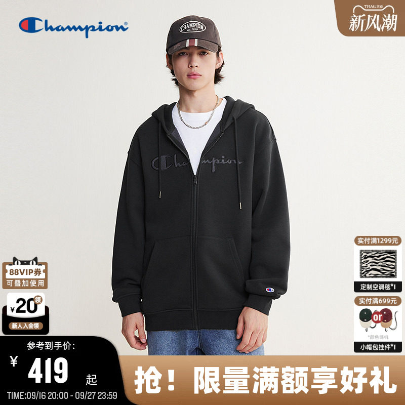 Champion连帽开衫外套										