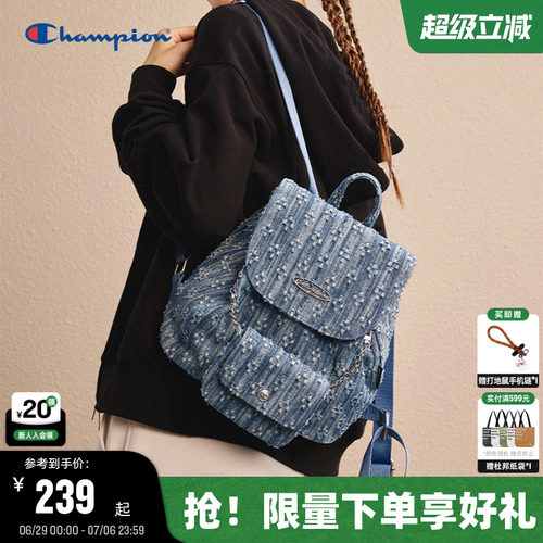 Champion冠军双肩墩墩包