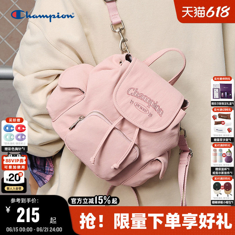 Champion冠军小型双肩包2026夏季新款迷你墩墩包女潮流书包男背包