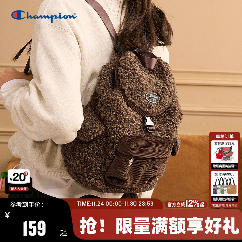 Champion冠军休闲双肩包