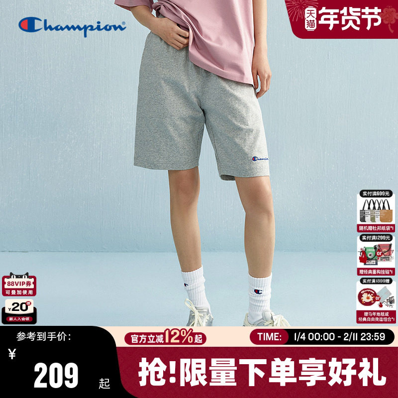 Champion冠军短裤男2025夏季新款潮牌纯棉女运动裤五分卫裤直筒裤,男装,短裤,淘宝优惠券,粉丝福利购,淘宝优惠卷