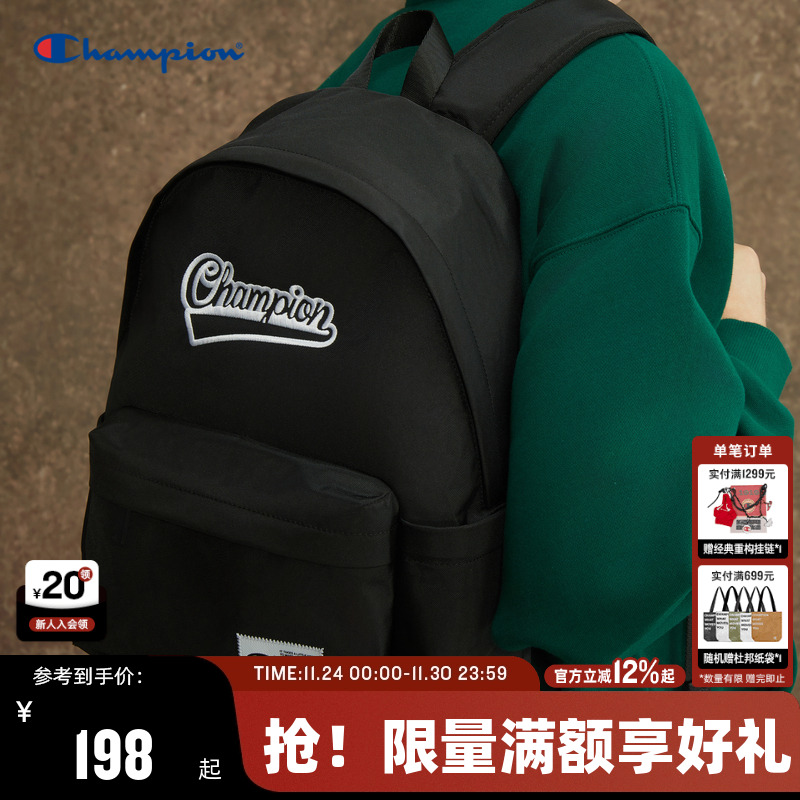 Champion冠双肩包女书包男大容量