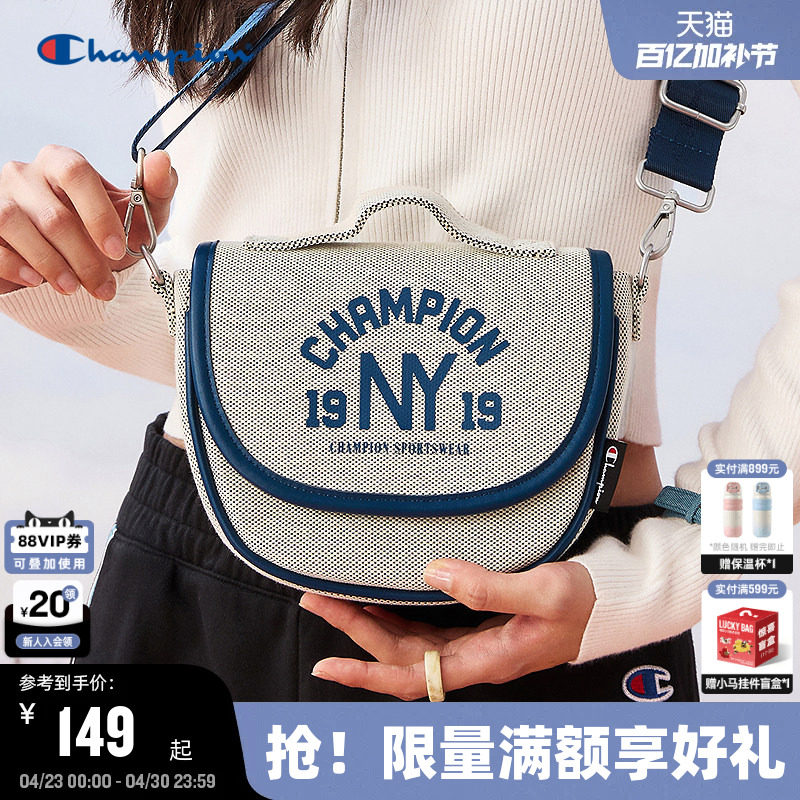 Champion冠军25秋冬新款单肩包男女情侣休闲斜挎潮流户外通勤包包