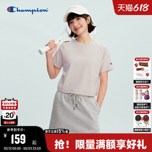Champion冠军纯色休闲短袖女