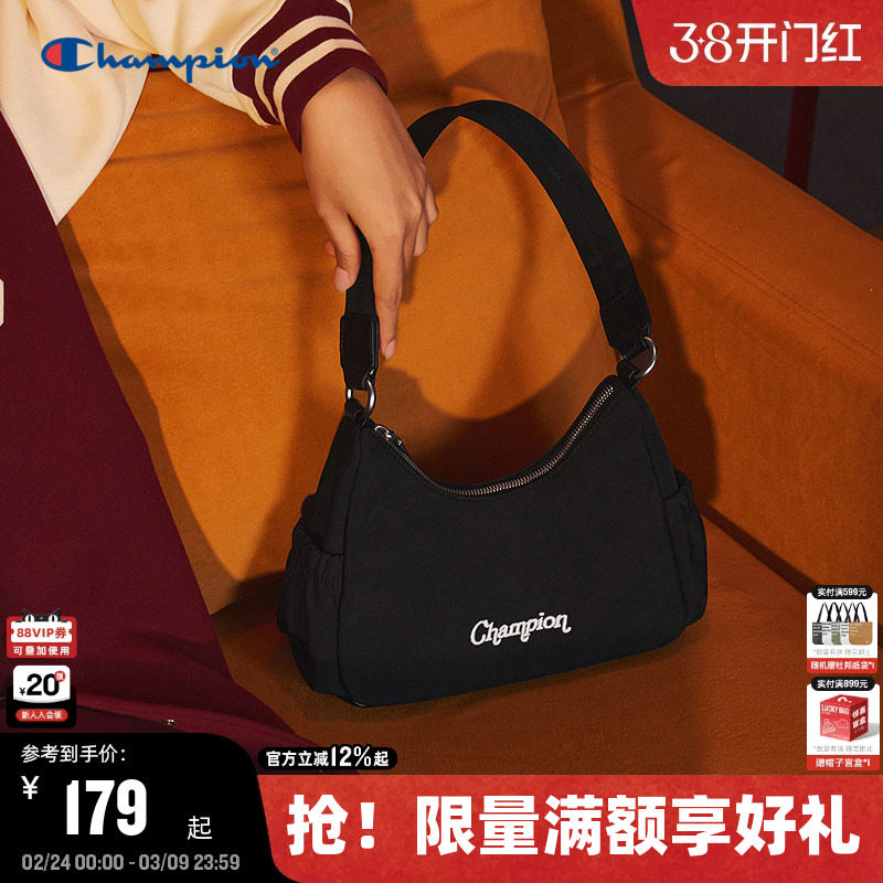 Champion冠军腋下包2026春季新款女时尚通勤单肩包法式手提包背包