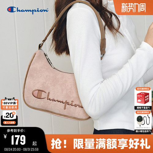 Champion冠军经典腋下包