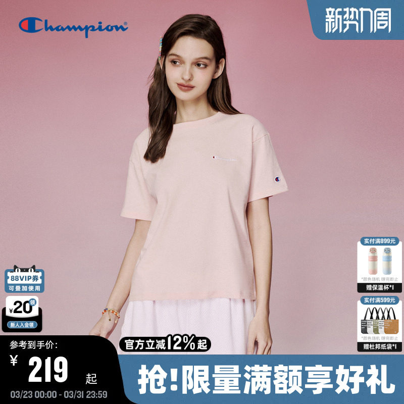 Champion冠军短袖t恤女2026春季新款刺绣纯棉纯色夏季白色正肩t恤