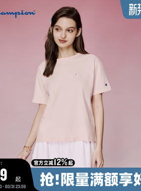 Champion冠军短袖t恤女2026春季新款刺绣纯棉纯色夏季白色正肩t恤
