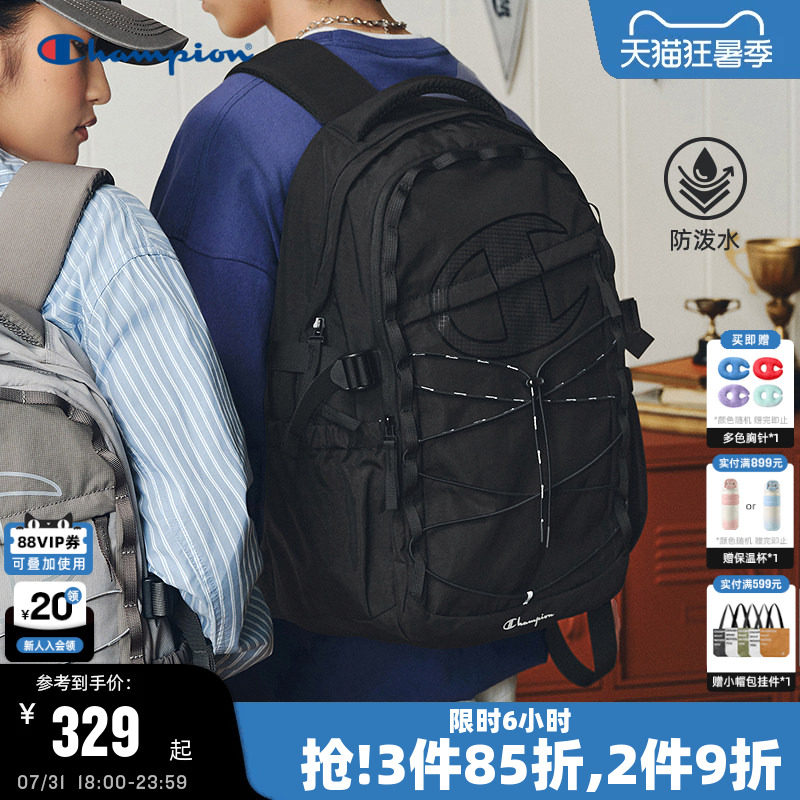 Champion冠军大C双肩包