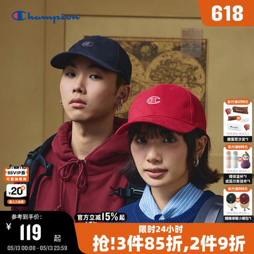 Champion冠军小脸鸭舌帽