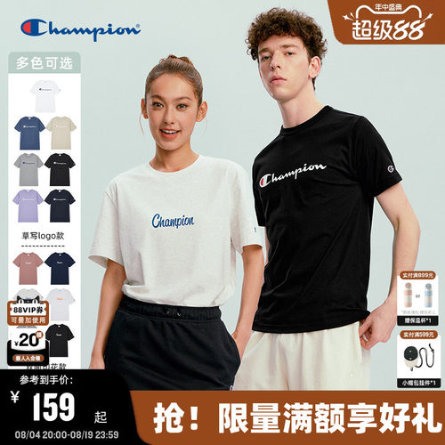Champion冠军印花情侣短袖