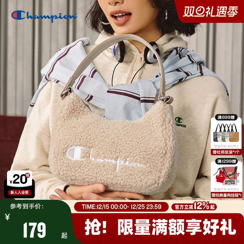 Champion冠军经典腋下包