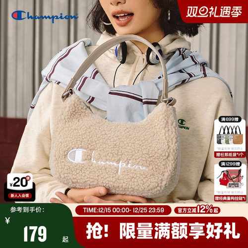 Champion冠军经典腋下包